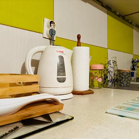 Centar Main Street * סראייבו